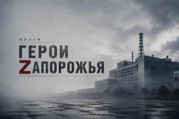 � ��������� �������� ���������� � ������� ������ ������ Z���������