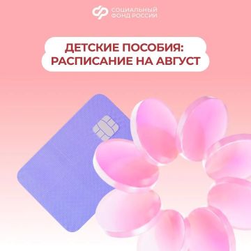 3, 5 � 7 ������� � ��� ���������� ������ ������ � ������ �� ����