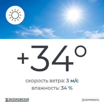 ������, ����� ������ ��������� � ����������� ������� � �����������, 3 �������