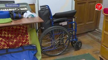 Работа Красного Креста Запорожской области