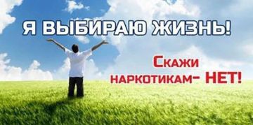 ���������: ���� ������ ������� ������