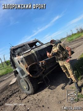 Всем бодрого утра с Запорожского направления