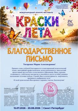 Наш цирковой коллектив «Романтики» вновь доказал, что для них нет ничего невозможного!