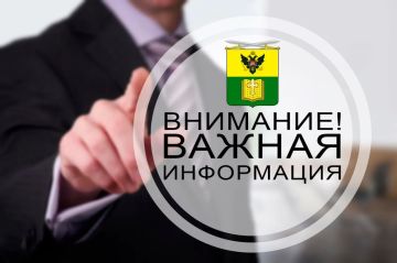 Сергей Золотарёв: Соблюдайте правила пожарной безопасности при использовании электрогенераторов: