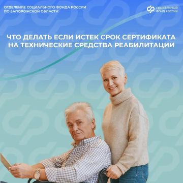 ���� �������� ������������ ����������� �� ����������� �������� ������������ �����: ��� ������ � ��� ��������