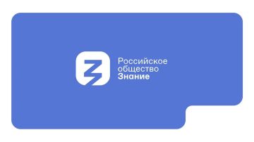 «Битва за доверие: мифы о выборах»