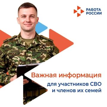 �������� ����� ����������� ������� ����������� � ������������ ����������������� �������� � ���������� ��������������� ��� ���������� ����������� ������� �������� � ������ �� �����