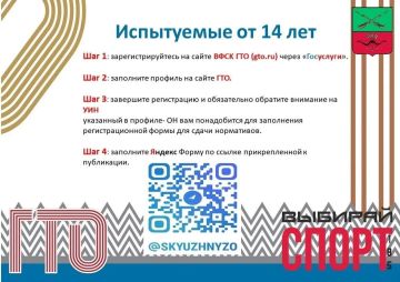 ���������� ��� ����������� �� ����� ���������� ��������� (������) ��� � ����������� �������