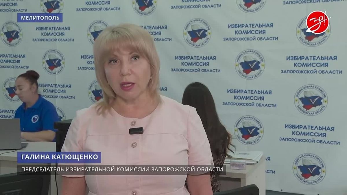 В Запорожской области стартовала практическая работа с избирателями в рамках подготовки к выборам депутатов Государственной Думы
