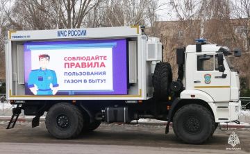 Специалисты МЧС провели с начала года порядка 15 тыс