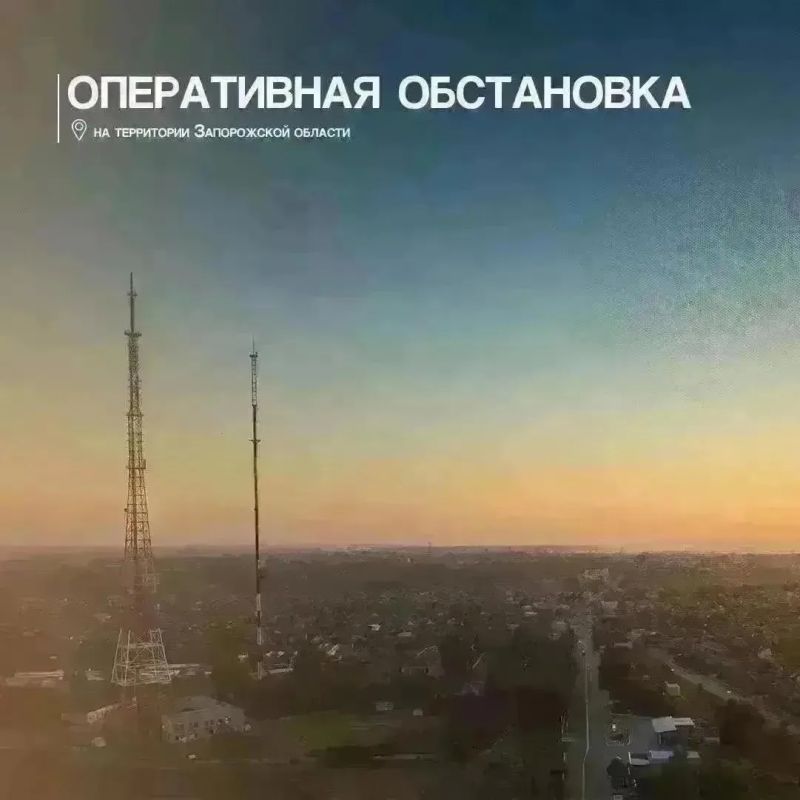 Евгений Балицкий: За прошедшие сутки над территорией Запорожской области зафиксировано значительное число БпЛА противника