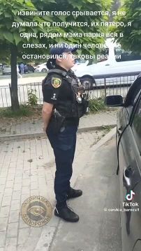 Будни оккупации Запорожья. Пятеро людоловов, которым самое место на фронте, и женщине тоже - раз форму надела, "уговаривают" одного нормального человека на глазах у его матери вместо них проследовать на фронт