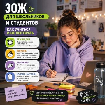 ����� �� ������ ������������ � ����� ������� �� ���������