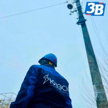 Запорожская область обесточена после ночной атаки на энергосистему