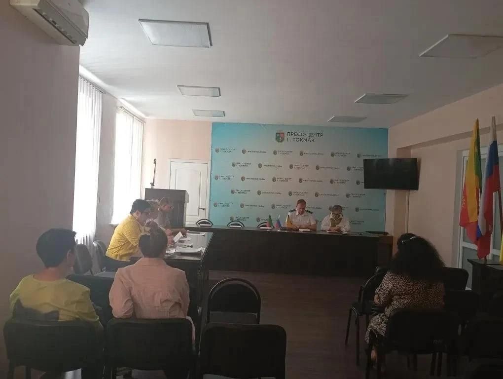 Под председательством Заместителя Главы администрации Токмакского муниципального округа Провандовской Виты Леонидовны состоялось очередное заседание межведомственной комиссии по нелегальной занятости