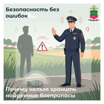 ������������ ��� ������: ������ ������ ������� ��������� ����������
