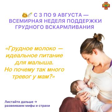 � 3 �� 9 ������� � ������ �������� ��������� ������ ��������� �������� �������������