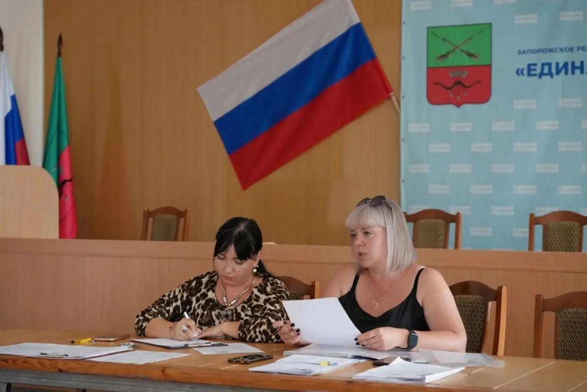 Итоги заседания КДНиЗП Бердянского муниципального округа