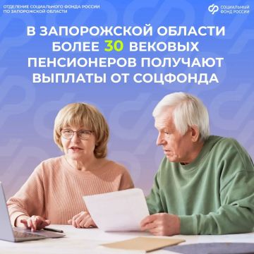 ����� 30 ������� ����������� �� ����������� ������� �������� ������� �� ��������