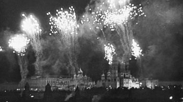 ������ �����������: 5 ������� 1943 ���� � ������� ������� ������������� ����� ��������� ������ ��������: � ������ ������� ��������� �������� ����� � � ����� �������� �� ������� ���� � ������������ ���� � ���������