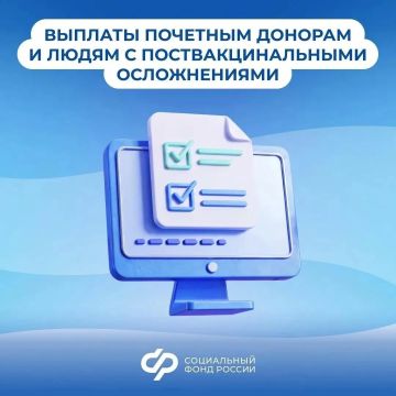 � 2027 ���� ��� ������ ����������� ������� �������� ������� � ����� � ����������������� ������������