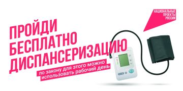 ������ ��������: � ������ ������������� ������� ���������������� � �������� ������ ������ ������ ������ ����� ������ ��������������� � ���������������� ����������� ������� � ����������� ����������� ������