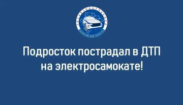 � ���� ������������ ��������-������������ �. �., ��������� �������-������������ ������������, � ���������� �������� ��������� ������������������ �������� ���������������