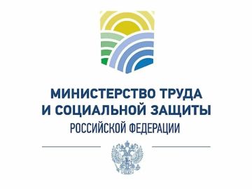 Внимание жителей городского округа Мелитополь