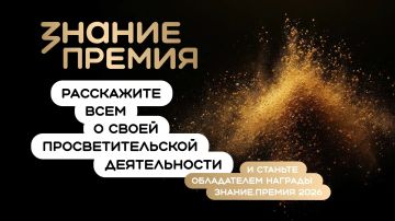 ������ ���� ������ �� ������� � ������ �������