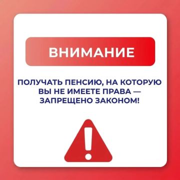 �������������� ���: ������������� ���������� ������� ����� ������ ���������� ����� ��������� ���������������