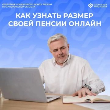 ��� ������ ������ ������, �� ������ �� ����?