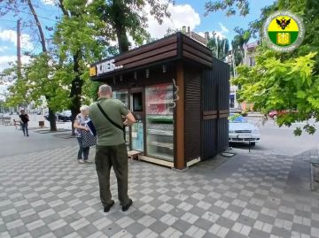 � ���������� ���������� ������ ������������� �������� � ����� ���������������