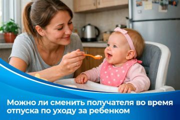 ������� ��������� ������� �� ����� �� �������� �� 1,5 ���
