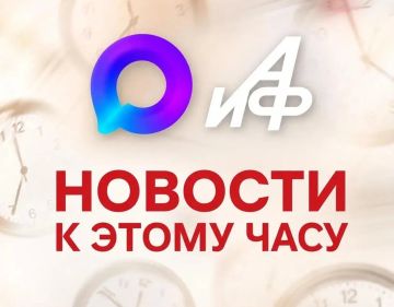 � ���������� ������ ���������� ��� �������������� ��������� ����������� ���������������, ��������, ������������ � ��� � ������, �����
