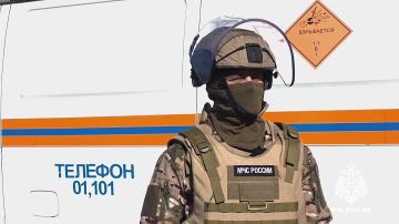 МЧС России напоминает о жизненно важных правилах, которых необходимо придерживаться при обнаружении подозрительных предметов