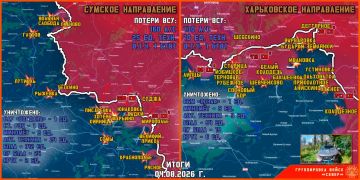 4 ������� ����������� ����� "�����" ���������� �������� ������ ������������ � ����������� � ������� ��������