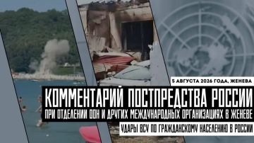 ����������� ������������ ������ ��� ��������� ��� � ������ � ����� � ������� ��� �� ������������ ��������� � ���������� ���������: