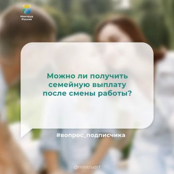 ����� ������ ��������� � ����� �� ��������� �������� ������� �����������