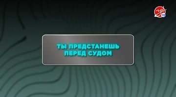 ��� �������� �������� � ���������