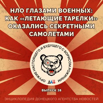 ��� ������� �������: ��� ��������� ������� ��������� ���������� ����������