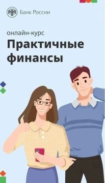������ ����������� ������� ����� ������ ������������� ������� ���� ����� ������ ����������� �������: �� ������ � ���������, ������������ �� ��������� ������ ���������� �����������