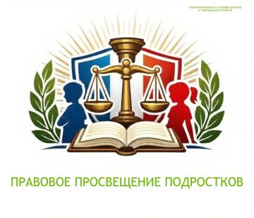 ���� �������: #��������_�����������_����������