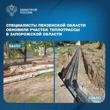 � ������ ��������� ������ ��������-����� �� �������������� ����������� ������������ �������� ���������� �������� �������-������������ ��������������, �������������� ���������� �������������� ���������� �������