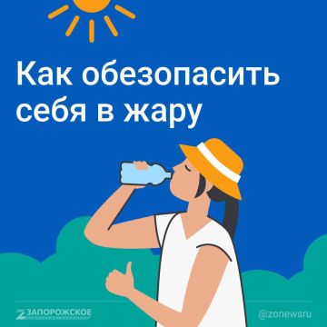������� ���� ��������� � ��������� ��� � ����������� �������