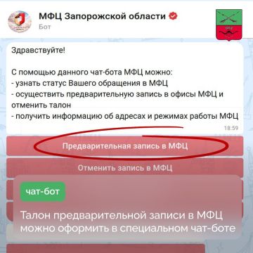 ���-��� ��� ����������� �������