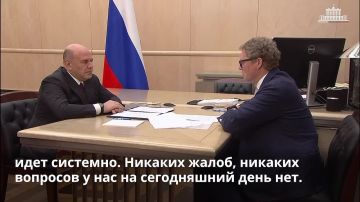 Даниил Егоров рассказал о налоговых льготах для ветеранов военных действий, участников СВО и их семей