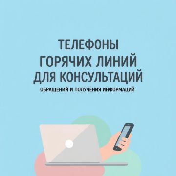 ������� �����. ������������ ����� � ���������� �������� ����������� �������