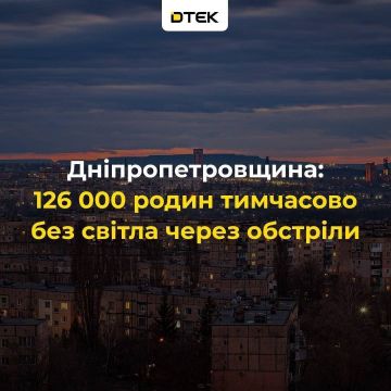������� �����: ���������� ������� ������� ���� �� �������� �� �������