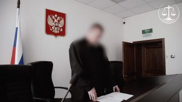 14 лет колонии получила жительница Бердянска за финансирование ВСУ