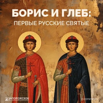 Борис и Глеб стали первыми святыми, которых канонизировала Русская церковь